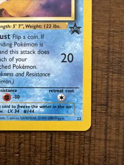 Articuno Black Star Promo 22 Pokemon Card - Image 5