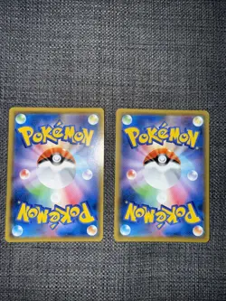 Pokemon Card Japanese Snorlax s1H Lot of 2 - 045/060 RR V + 046/060 RRR VMAX NM - Image 2