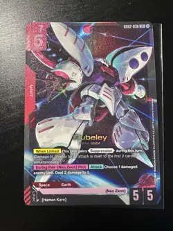 Qubeley LR - GD02-036 - Dual Impact Gundam TCG Card Game - Image 1