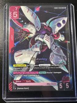 Qubeley LR - GD02-036 - Dual Impact Gundam TCG Card Game - Image 3