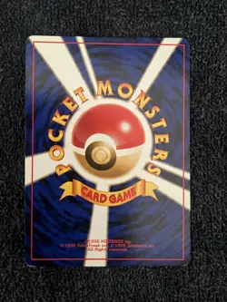 Chansey No.113 Rare Holo Base Set Pokemon Card Japanese TCG - Image 2
