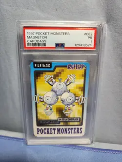 PSA 1 Magneton 082 Carddass Mint Pokemon Card Vending 1997 Pocket Monsters Rare - Image 1