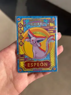 Pokemon Espeon GR KDJL-GR-018 Chinese Pocket Eif Baby Claw Machine Card - Image 1
