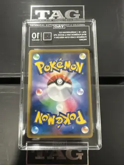 Kangaskhan GX 303/SM-P Promo Pokemon Card Gym TAG GEM MINT 10 Japanese - Image 2