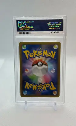 Pokemon Card Japanese - Toxicroak 083/080 - SR - 1st Edition - PSA 10 Gem Mint - Image 2
