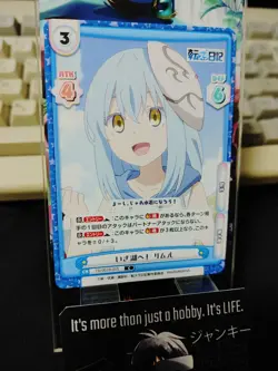 That Time I Got Reincarnated As A Slime Card Rimuru TS/001B-015 Japan - Image 3