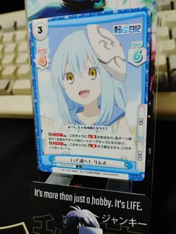 That Time I Got Reincarnated As A Slime Card Rimuru TS/001B-015 Japan - Image 4