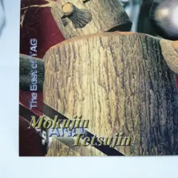 31 Mokujin Tetsujin The Best of Tag Namco Official Collection Card TEKKEN Game - Image 4