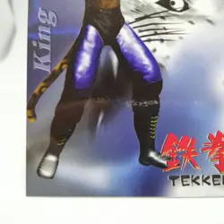 004 King TEKKEN Namco Official Collection Cards trading Videdo Game Videdo GAME - Image 4