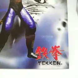 004 King TEKKEN Namco Official Collection Cards trading Videdo Game Videdo GAME - Image 5