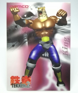 024 King Tekken 2 Namco Official Collection Cards trading Videdo - Image 1