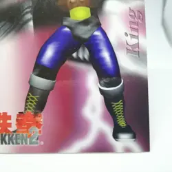 024 King Tekken 2 Namco Official Collection Cards trading Videdo - Image 5