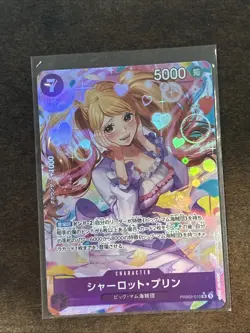 One Piece Card Charlotte Pudding PRB02-010 The Best - Image 1