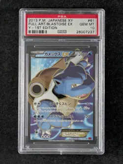 13-14 Pokemon XY Wild Blaze/Evolutions M CHARIZARD/BLASTOISE/VENUSAUR EX PSA 10 - Image 4