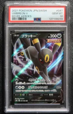 PSA 10 GEM MINT 2021 Japanese Pokemon Eevee Heroes s6a Umbreon V 047/066 - Image 1