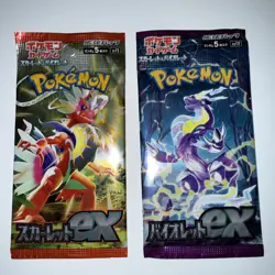Pokemon Scarlet and Violet Expansion Pack EX - [Sv1s] - Japanese Lot of 2 Sealed - Image 1