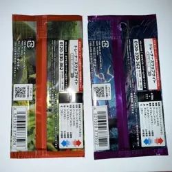 Pokemon Scarlet and Violet Expansion Pack EX - [Sv1s] - Japanese Lot of 2 Sealed - Image 2