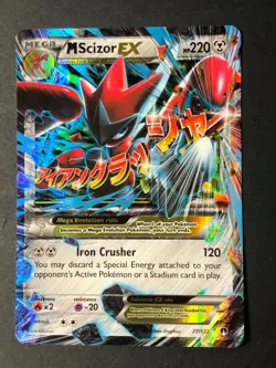 Mega-Scizor-EX - 77/122 - Holo Rare EX NM, English Pokemon BREAKPoint - Image 1