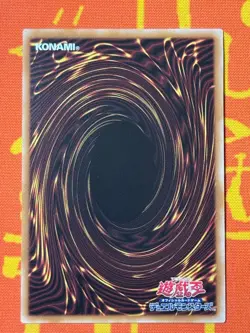 YUGIOH TIME WIZARD QUARTER CENTURY SECRET RARE NEAR MINT TDPP-JP008 JAPANESE - Image 2