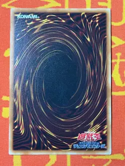 YUGIOH BLUE-EYES WHITE DRAGON KAIBA KC ULTRA PARALLEL RARE JMPR-JP001 JAPANESE - Image 2