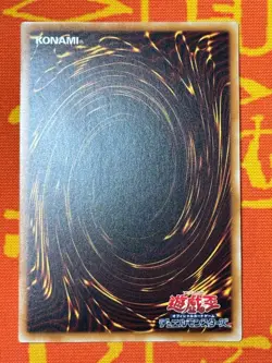 YUGIOH BLUE-EYES WHITE DRAGON KAIBA KC ULTRA PARALLEL RARE JMPR-JP001 JAPANESE - Image 3