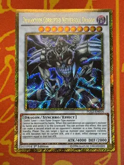 YUGIOH DRAGOCYTOS CORRUPTED NETHERSOUL DRAGON GOLD RARE 1ST NM PGL2-EN014 - Image 1
