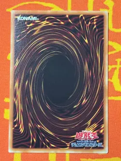 YUGIOH MONSTER REBORN NORMAL PARALLEL RARE NM ST19-JP024 JAPANESE LOST ART - Image 2