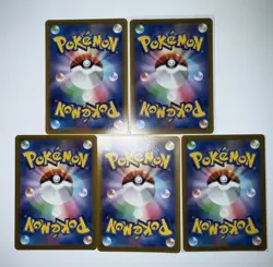 Pokemon Card sv15 RR AR Lot of 5 - Gyrados EX, Kingambit, Fidough, Toxicroak EX - Image 2