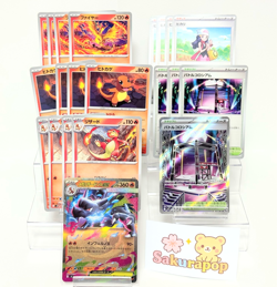 Lot Of 21 Pokemon Card Mega Charizard X RR 013/080 M2 Inferno X Japanese #76 - Image 1