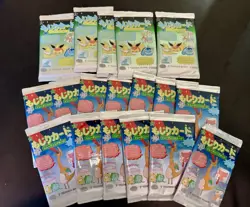 Rare Sealed Wrenny Moo Pack Lot - Viral Pokemon Cards - Image 1