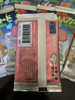 Rare Sealed Wrenny Moo Pack Lot - Viral Pokemon Cards - Image 3