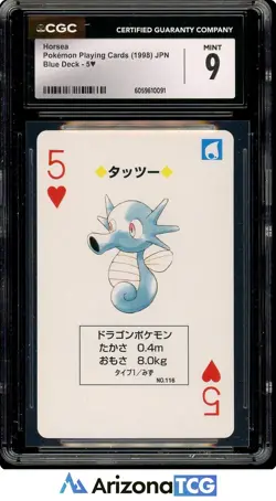 Pokemon 1998 Horsea No.116 5 of Hearts Playing Cards Blue Deck Japanese CGC 9 - Image 1