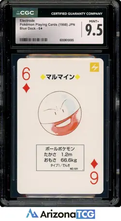 Pokemon 1998 Electrode 6 of Diamonds Playing Cards Blue Deck Japanese CGC 9.5 - Image 1