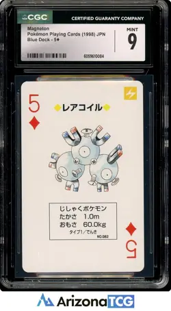 Pokemon 1998 Magneton No.082 5of Diamonds Playing Cards Blue Deck Japanese CGC 9 - Image 1