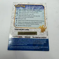 Mythical Pokemon DARKRAI Code Card Nintendo Event Exclusive 2016 PROMO - Image 2