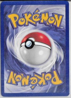 Ninetales 12/102 Holo Rare Base Set (Shadowless) Pokemon Card - Image 2