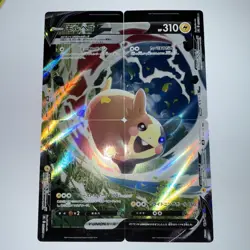 Morpeko V Union [Set of 4] SWSH218 SWSH: Sword & Shield Promo Cards Holo Lot NM - Image 1