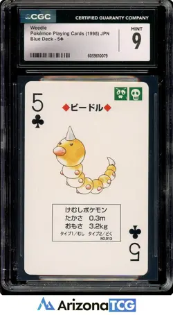 Pokemon 1998 Weedle No.013 5 of Clubs Playing Card Blue Deck Japanese CGC 9 - Image 1