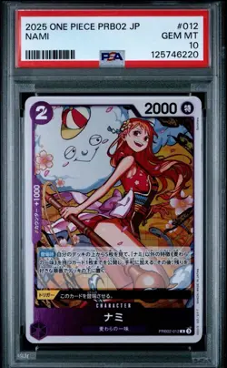 One Piece Graded Card Lot: Nami, Kujyaku, Stussy - Image 1