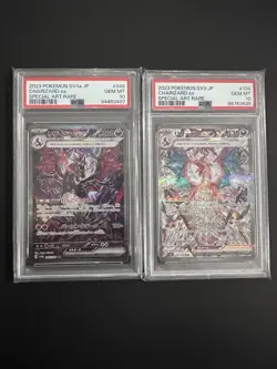 PSA 10 Charizard ex SAR 349/190 SV4a 134/108 SV3 JP Pokemon Card Sequential - Image 1