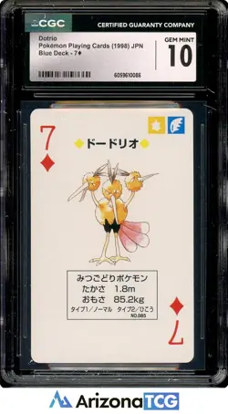 Pokemon 1998 Dodrio #085 7 Diamonds Playing Cards Blue Deck Japanese CGC 10 - Image 1