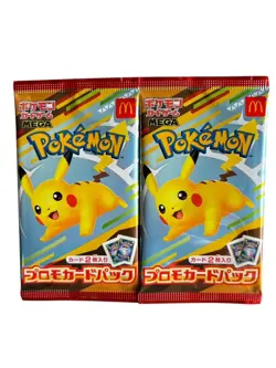 Pokemon Promo Pack Sealed Pikachu 020/M-P +1 Other Card McDonald's 2025 Japan - Image 1