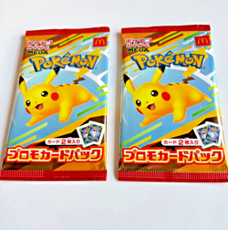Pokemon Promo Pack Sealed Pikachu 020/M-P +1 Other Card McDonald's 2025 Japan - Image 4