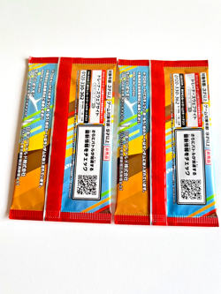 Pokemon Promo Pack Sealed Pikachu 020/M-P +1 Other Card McDonald's 2025 Japan - Image 5