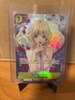 Stussy (Alt Art) OP13-110 SR Carrying on His Will - ONE PIECE Card Game Japanese - Image 1