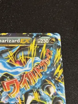Pokemon TCG Mega M Charizard EX Flashfire Holo Ultra Rare Card 69/106 XY - Image 3