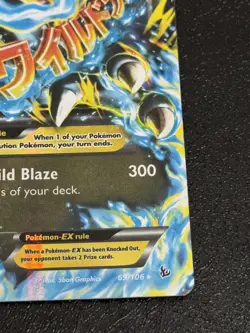 Pokemon TCG Mega M Charizard EX Flashfire Holo Ultra Rare Card 69/106 XY - Image 4