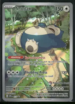 Snorlax - (Pokemon Center Exclusive) Promo SV: Scarlet & Violet Promo Cards 051 - Image 1