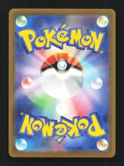 Blastoise 003/032 Pokemon TCG Classic (Blastoise) Japanese Pokemon Card TCG - Image 2
