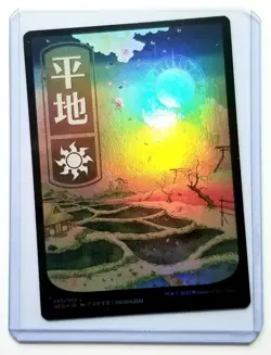Plains #293/302 FOIL - Kamigawa: Neon Dynasty - NM - Image 3